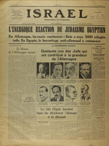 Israël : Hebdomadaire Juif Indépendant Vol.14 N°16 (21 avril 1933)